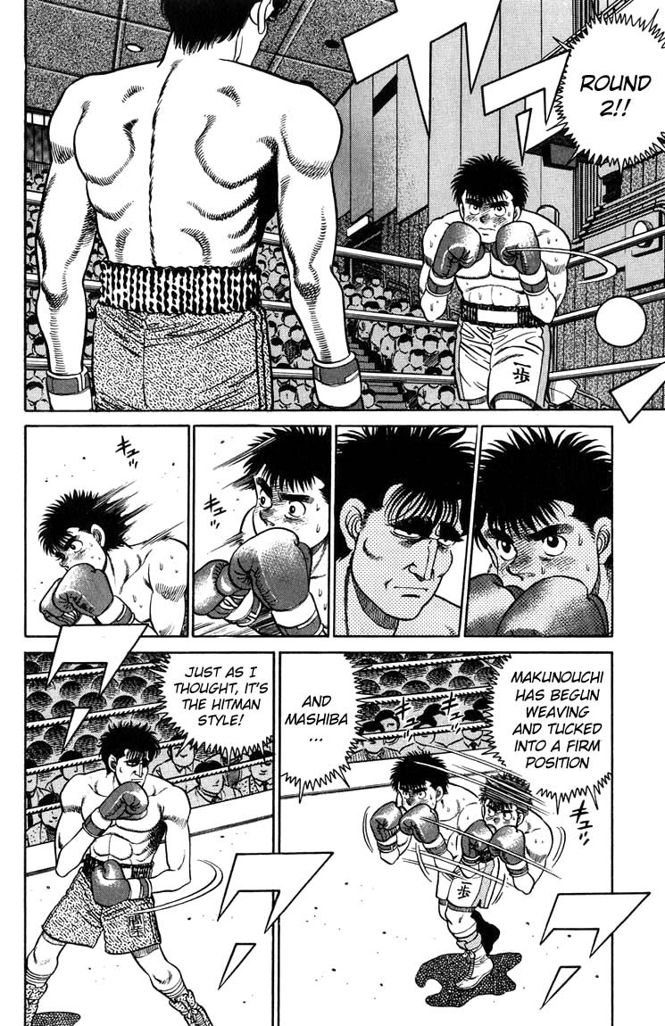 Hajime no Ippo Chapter 81 6